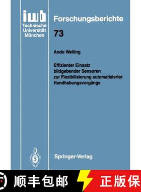 【3-4周达】Effizienter Einsatz Bildgebender Sensoren Zur Flexibilisierung Automatisierter Handhabungs... [9783540580539]