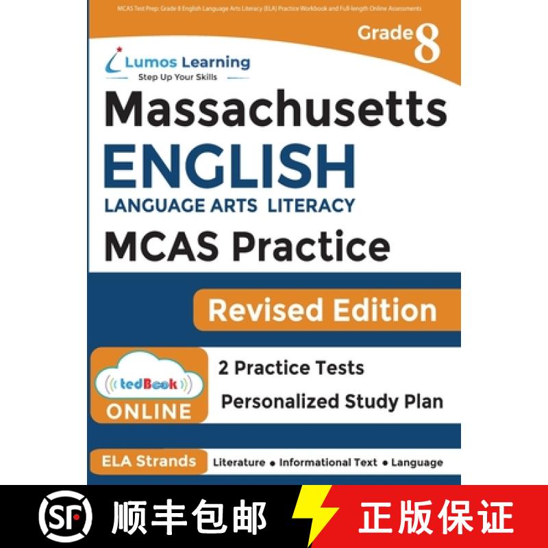 【3-4周达】MCAS Test Prep: Grade 8 English Language Arts Literacy (ELA) Practice Workbook and Full-le... [9781959697480]