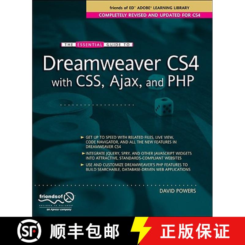 【3-4周达】The Essential Guide to Dreamweaver Cs4 with Css, Ajax, and PHP [9781430216100]