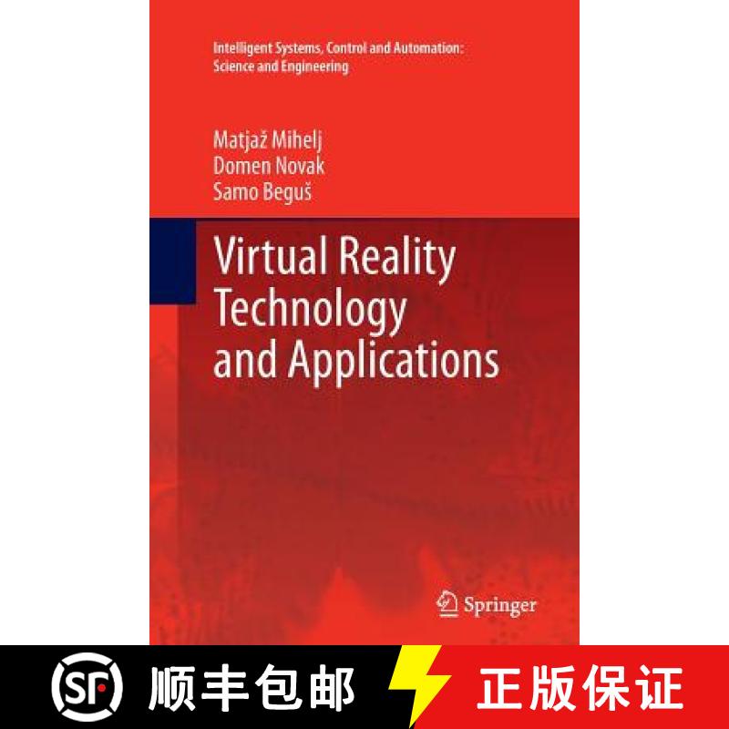【3-4周达】Virtual Reality Technology and Applications [9789402400366]