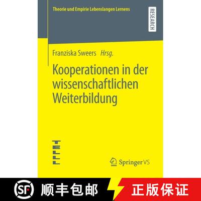 【3-4周达】Kooperationen in der wissenschaftlichen Weiterbildung (1. Aufl. 2022) [9783658381318]