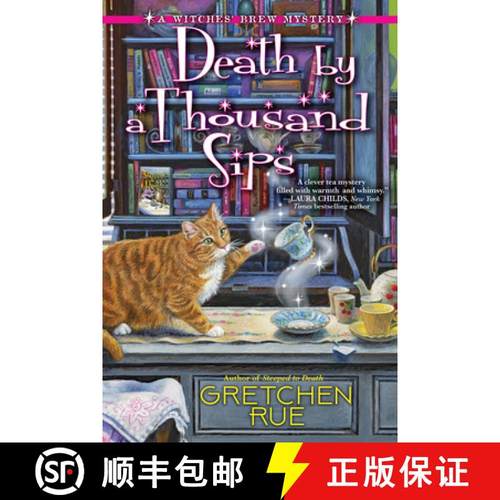 【3-4周达】Death by a Thousand Sips [9781639104536]