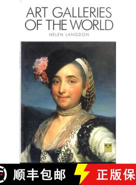 【3-4周达】Art Galleries of the World [9780952998662]