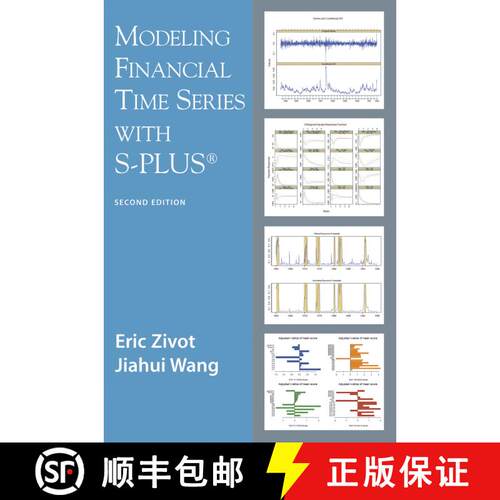 【3-4周达】Modeling Financial Time Series with S-PLUS (R) (2nd ed. 2006) [9780387279657]