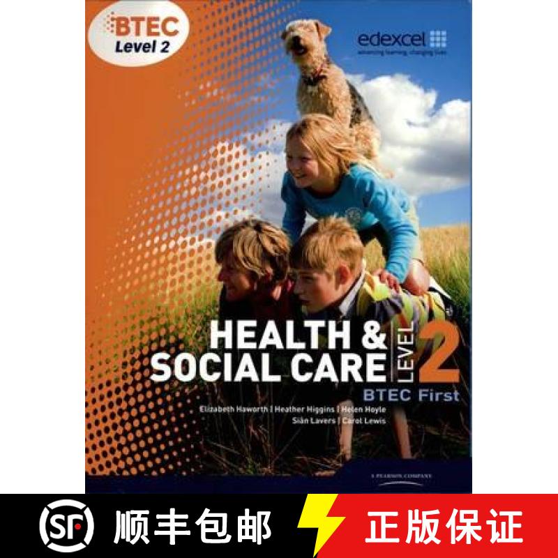 【2-3周达】BTEC Level 2 First Health and Social Care Student Book [9781846906817]