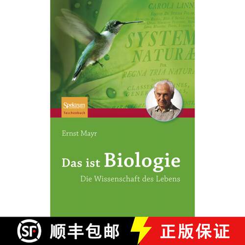 【3-4周达】Das ist Biologie: Die Wissenschaft des Lebens [9783827410153]