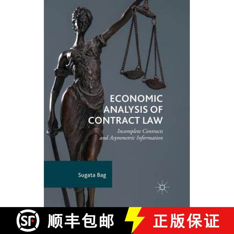 【3-4周达】Economic Analysis of Contract Law : Incomplete Contracts and Asymmetric Information [9783319879871]