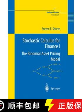 【3-4周达】Stochastic Calculus for Finance I : The Binomial Asset Pricing Model [9780387249681]