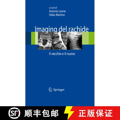 【3-4周达】精装 Imaging del rachide : Il vecchio e il nuovo [9788847008359]