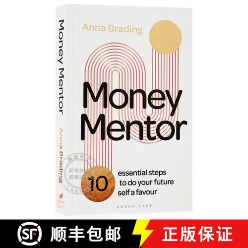 现货 精装 金钱导师 Money Mentor: 10 Essential Steps to Do Your Future Self a Favour [9781399409636]