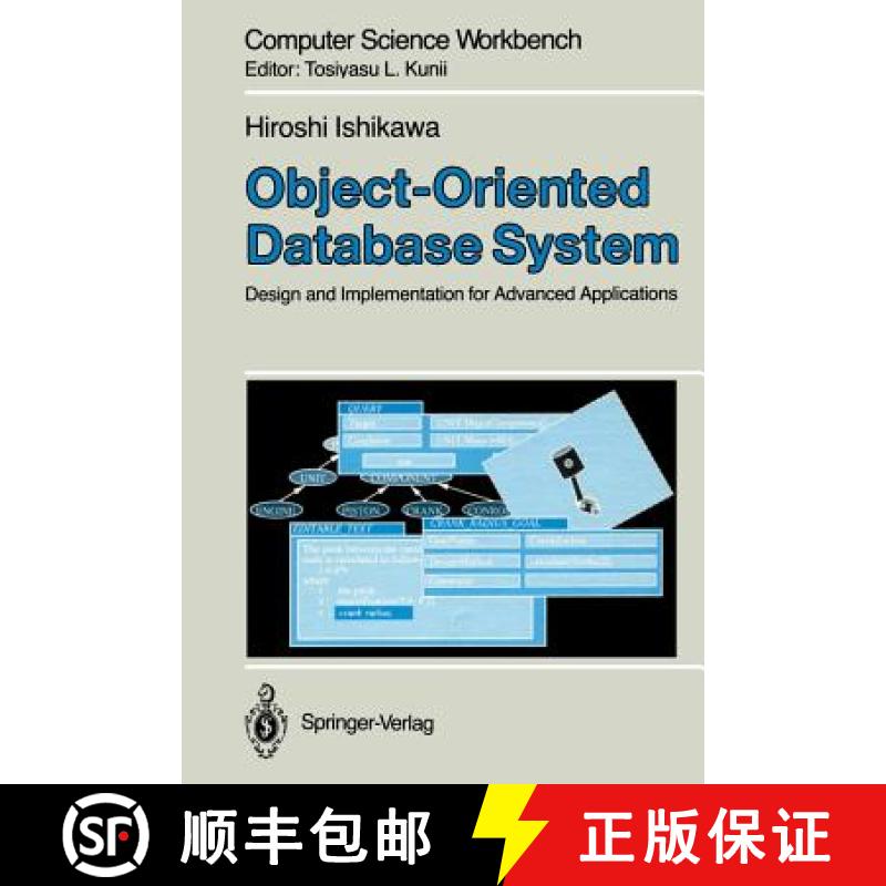 【3-4周达】Object-Oriented Database System : Design and Implementation for Advanced Applications [9784431683100]
