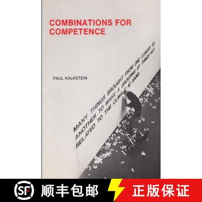 【3-4周达】Combinations for Competence [9780359051915]