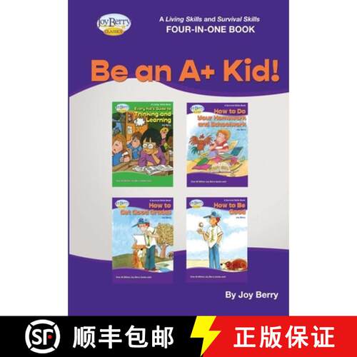 【3-4周达】A Living Skills and Survival Skills Four-in-One Book - Be an A+ Kid!! [9781636176567]