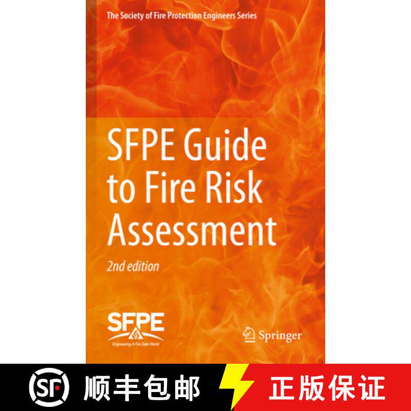 【3-4周达】SFPE Guide to Fire Risk Assessment : SFPE Task Group on Fire Risk Assessment [9783031177026]