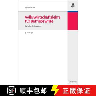 Volkswirtschaftslehre Fur Betriebswirte Basiswissen 4周达 Bachelor 9783486591040