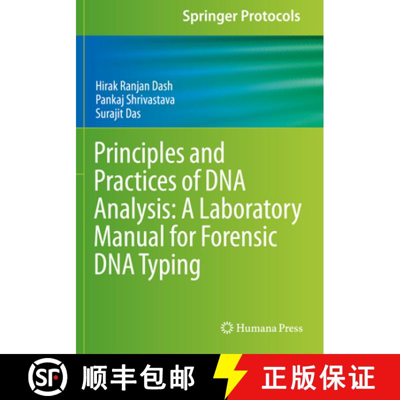 【3-4周达】Principles and Practices of DNA Analysis: A Laboratory Manual for Forensic DNA Typing [9781071602768]