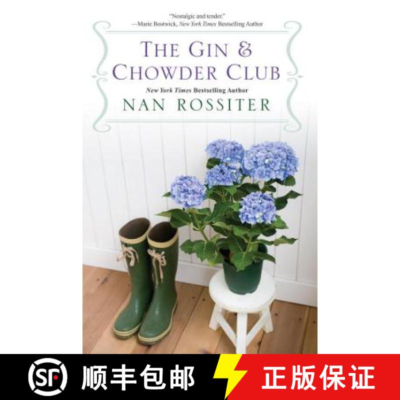 【3-4周达】The Gin & Chowder Club [9780758246677]