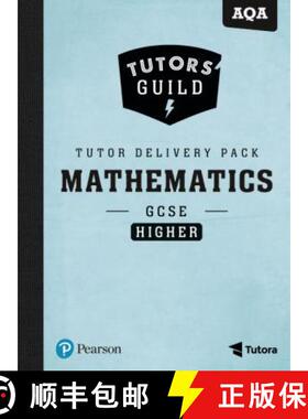 【3-4周达】Tutors' Guild AQA GCSE (9-1) Mathematics Higher Tutor Delivery Pack [9781292195520]