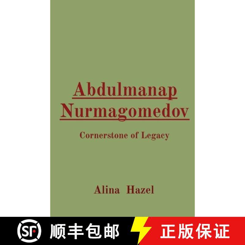 预订 Abdulmanap Nurmagomedov: Cornerstone of Legacy [9788196879204]