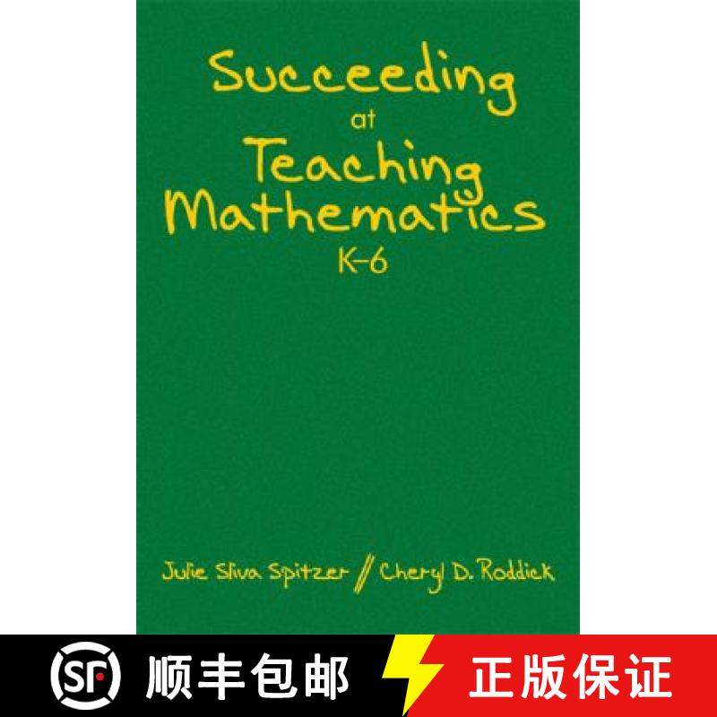 【3-4周达】Succeeding at Teaching Mathematics, K-6 [9781412927642]