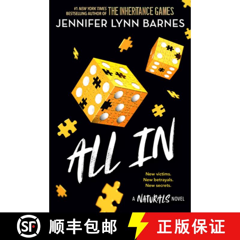【3-4周达】All in [9780316540841]