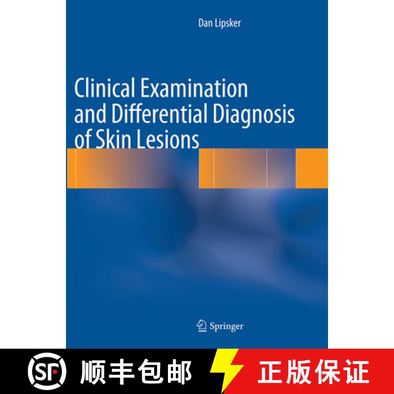 【3-4周达】Clinical Examination and Differential Diagnosis of Skin Lesions [9782817805481]