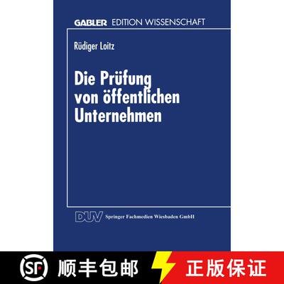 【3-4周达】Die Prufung Von OEffentlichen Unternehmen [9783824464906]