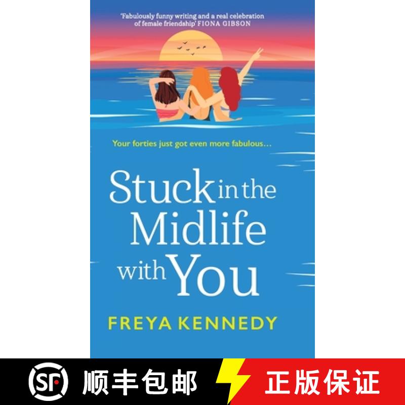 【2-3周达】Stuck in the Midlife with You [9781835338421]