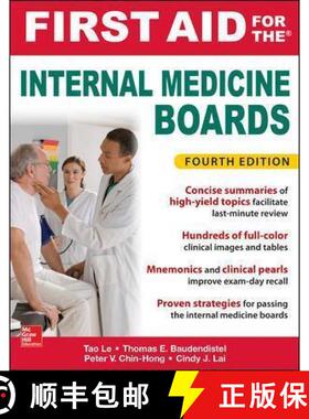 【3-4周达】First Aid for the Internal Medicine Boards, Fourth Edition [9781259835032]