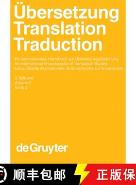 预订 UEbersetzung - Translation - Traduction. 3. Teilband [9783110171464]