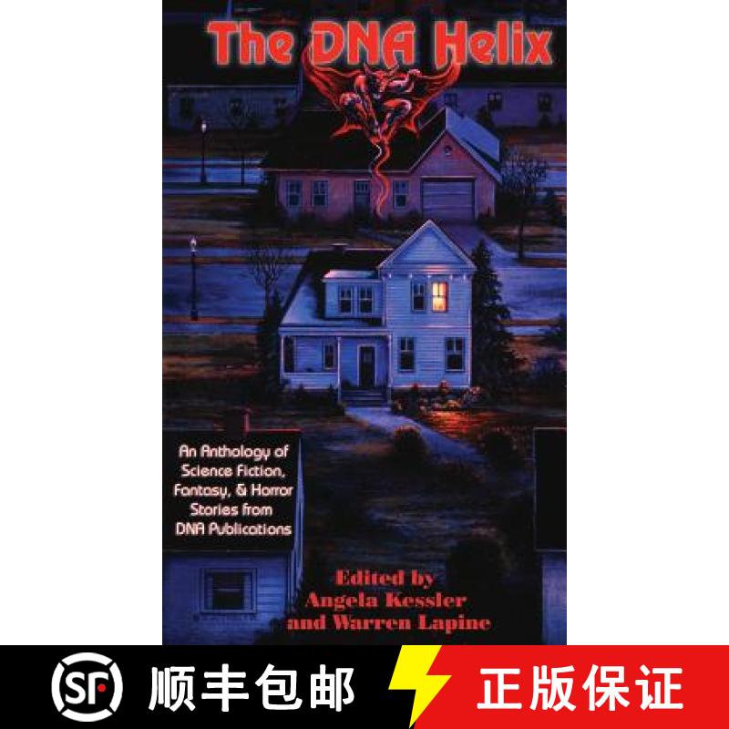 【2-3周达】The DNA Helix: Short Stories [9781515438700]