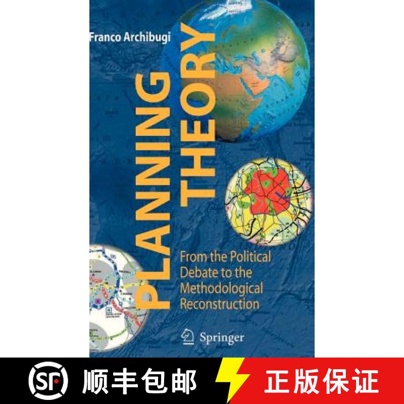【3-4周达】Planning Theory: From the Political Debate to the Methodological Reconstruction [9788847006959]