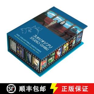 100 Final 吉卜力工作室明信片 Ghibli Films 现货 Feature Collectible Studio from Frames Postcards 9781452168661 the