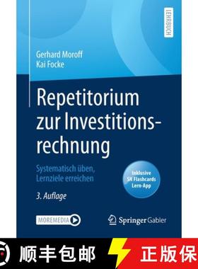 【3-4周达】Repetitorium zur Investitionsrechnung : Systematisch üben, Lernziele erreichen [9783658351281]