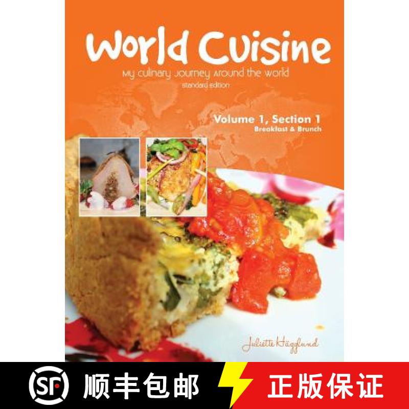 【2-3周达】World Cuisine - My Culinary Journey Around the World Volume 1, Section 1: Breakfast and Br... [9780990939306]
