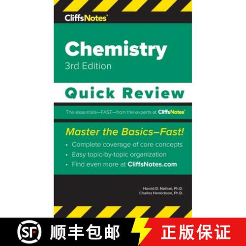 【3-4周达】CliffsNotes Chemistry: Quick Review [9781957671642]