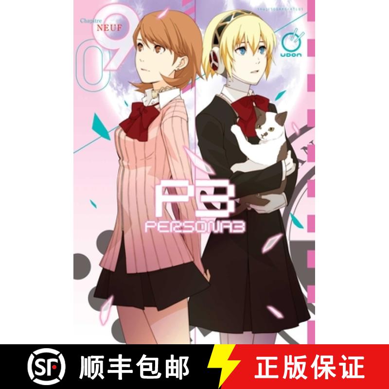 Persona 3 Volume 9 [9781772940800]