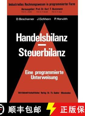 【3-4周达】Handelsbilanz - Steuerbilanz : eine programmierte Unterweisung [9783409161510]