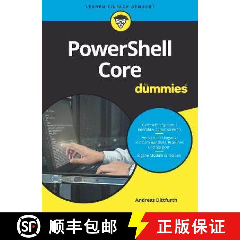 【3-4周达】PowerShell Core fur Dummies [9783527714711]