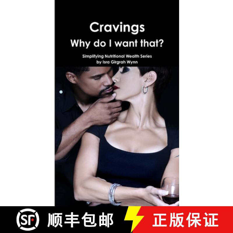 【2-3周达】Cravings: Why Do I Want That?! [9781312592360]