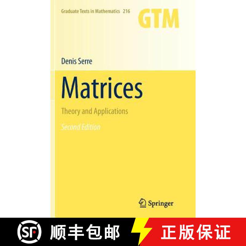【3-4周达】Matrices : Theory and Applications [9781461427230]