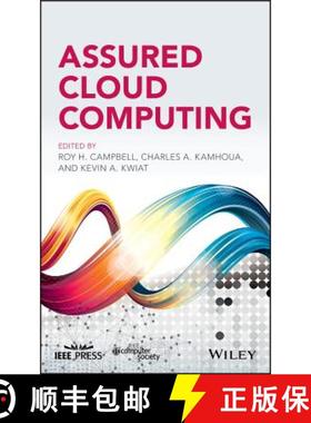 【3-4周达】Assured Cloud Computing [Wiley计算机] [9781119428633]