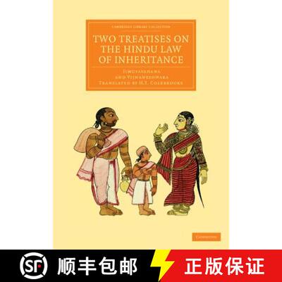 Two Treatises on the Hindu Law of Inheritance: - Two Treatises on the Hindu Law of Inheritance [9781108055215]