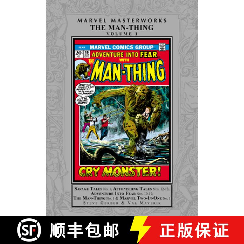 【3-4周达】Marvel Masterworks: The Man-Thing Vol. 1 [9781302955472]