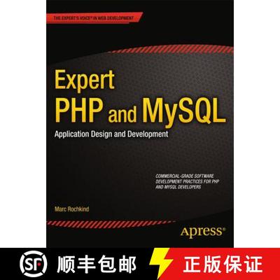 【3-4周达】Expert PHP and MySQL : Application Design and Development (1st ed.) [9781430260073]