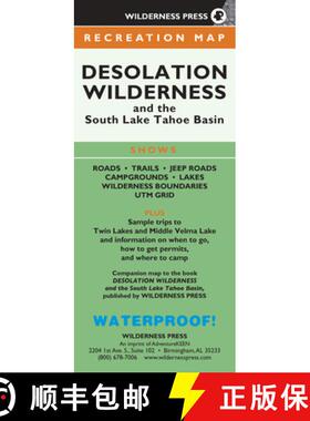 预订 Map Desolation Wilderness and the South Lake Tahoe Basin: Recreation Map [9781643590677]