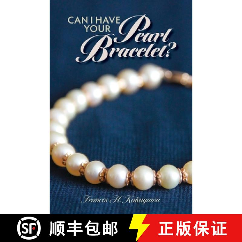 【3-4周达】Can I Have Your Pearl Bracelet? [9781958701072]
