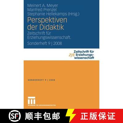 【3-4周达】Perspektiven der Didaktik: Zeitschrift für Erziehungswissenschaft. Sonderheft 9 | 2008 [9783531154947]