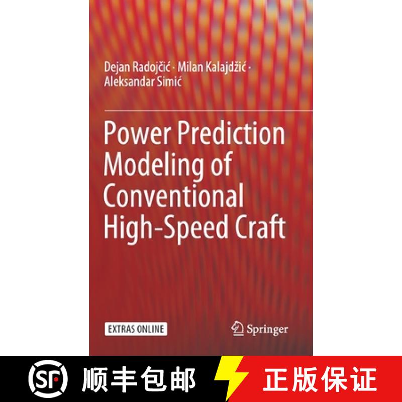 【3-4周达】Power Prediction Modeling of Conventional High-Speed Craft [9783030306069]