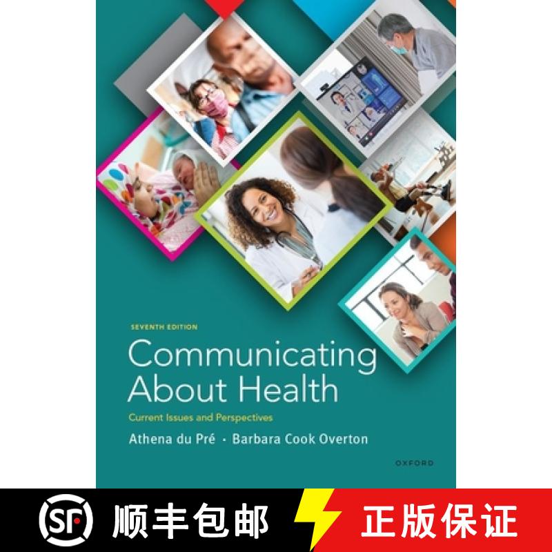 【3-4周达】Communicating About Health 7e: Current Issues and Perspectives [9780197664308]